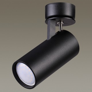 Спот Odeon Light 3872/1C