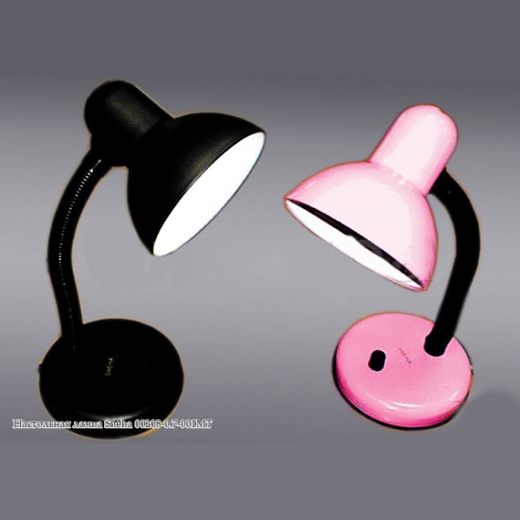 Купить Светильник Настольный Бу