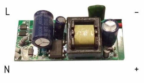 Блок питания 15W для LED трековых