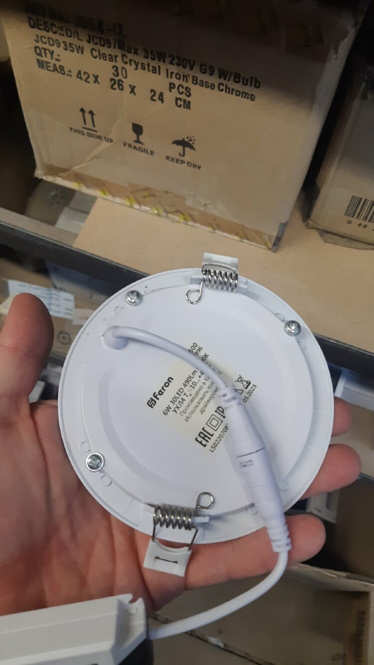 Светильник встраиваемый светодиодный Feron AL500 6W 6400K, 480Lm, белый