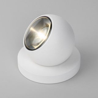 Уличный свет 35143/S Ball Led белый