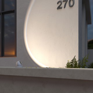 Уличный свет 35143/S Ball Led белый