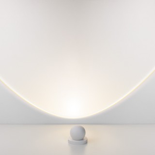 Уличный свет 35143/S Ball Led белый