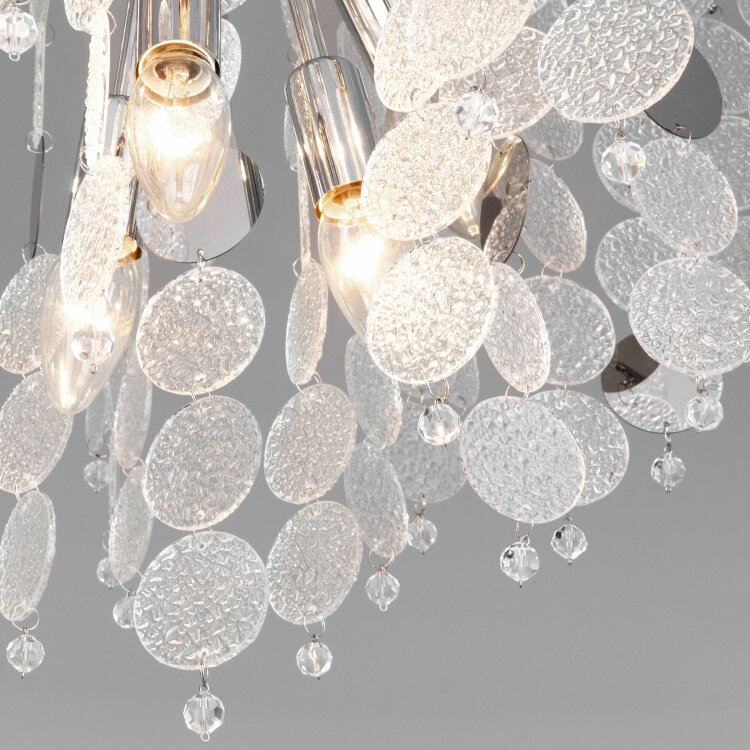 Люстра Bogate's 334/5 Smart (319/5)