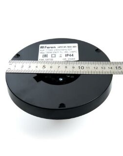 Уличный светильник FERON НТУ 01-150-401 шар ПМАА Е27 230V молочно-белый