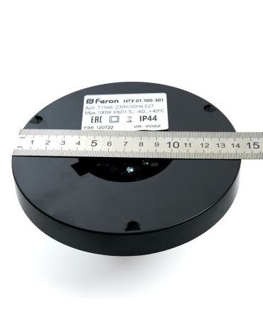 Уличный светильник FERON НТУ 01-150-401 шар ПМАА Е27 230V молочно-белый