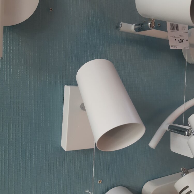 Спот AURA S7145-1W GU10 WT+CR