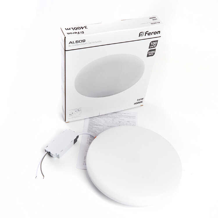 Светильник встраиваемый светодиодный Feron AL509 34W 4000K 3400Lm белый