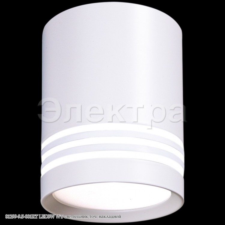 Светильник накладной SNEHA  81299-9.5-001RT LED5W WT