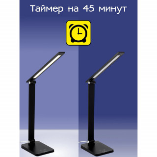 Настольная лампа CITILUX CL803081 Ньютон черный USB