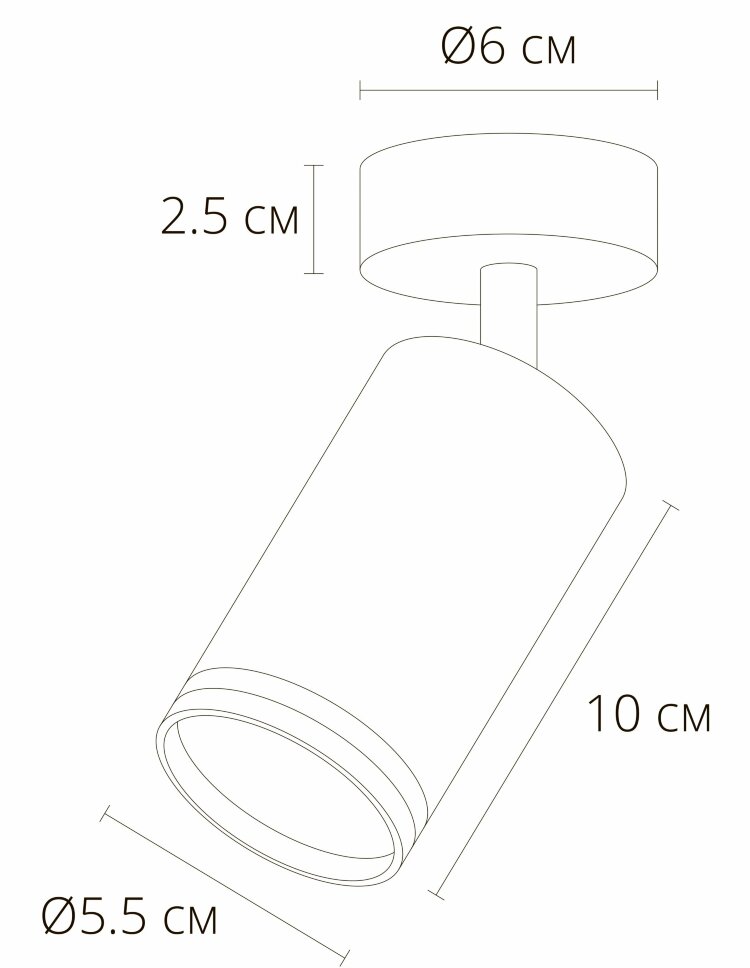 Светильник накладной ARTELAMP A2365PL-1WH
