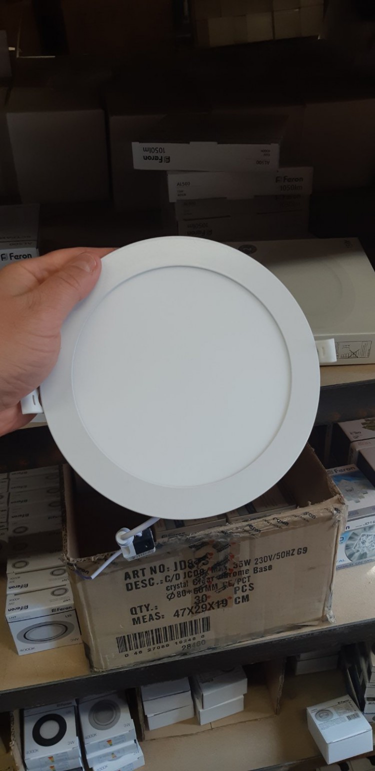 Светильник встраиваемый светодиодный Feron AL500 15W  4000K, 1050Lm, белый