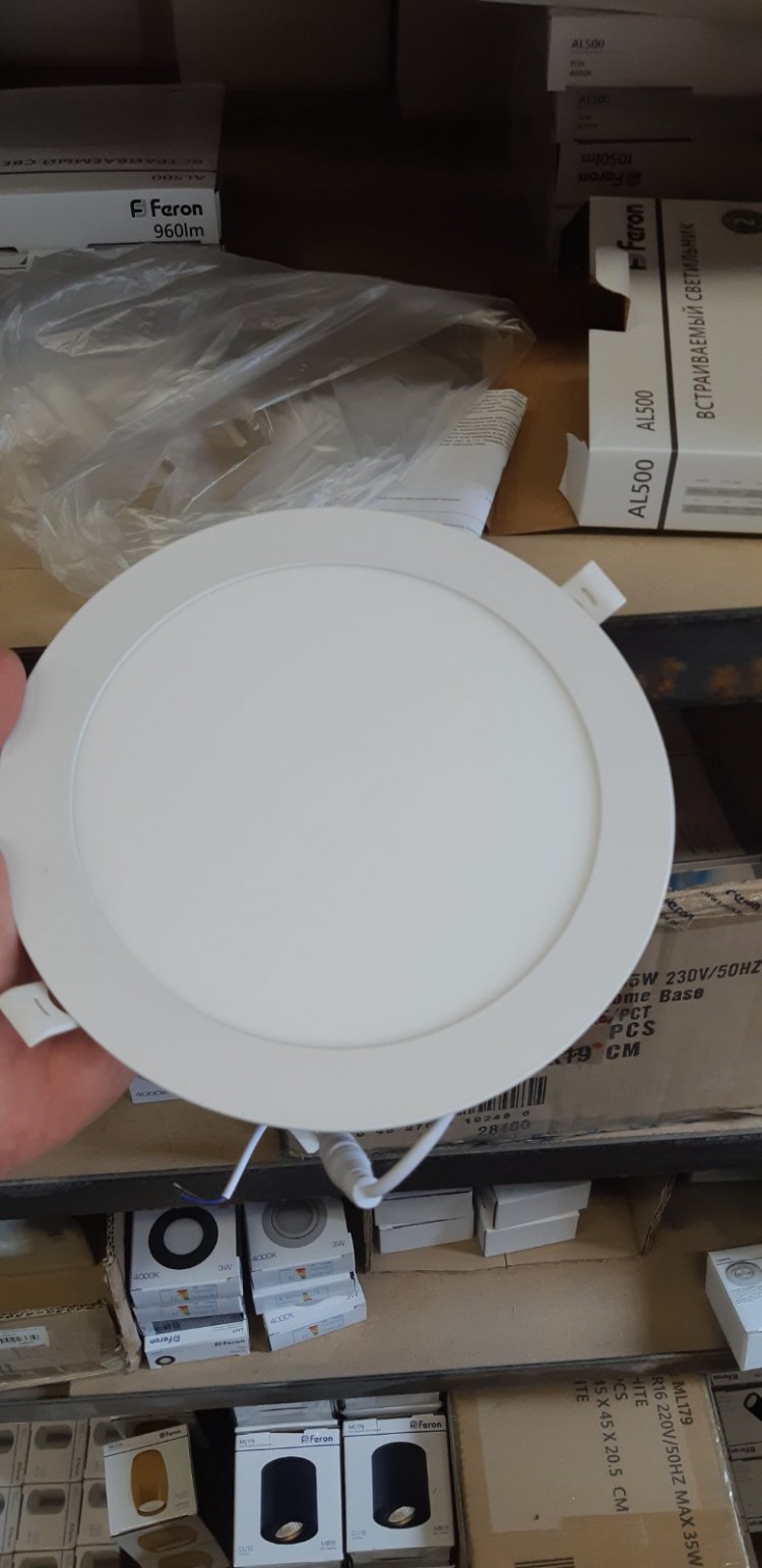 Светильник встраиваемый светодиодный Feron AL500 15W  4000K, 1050Lm, белый