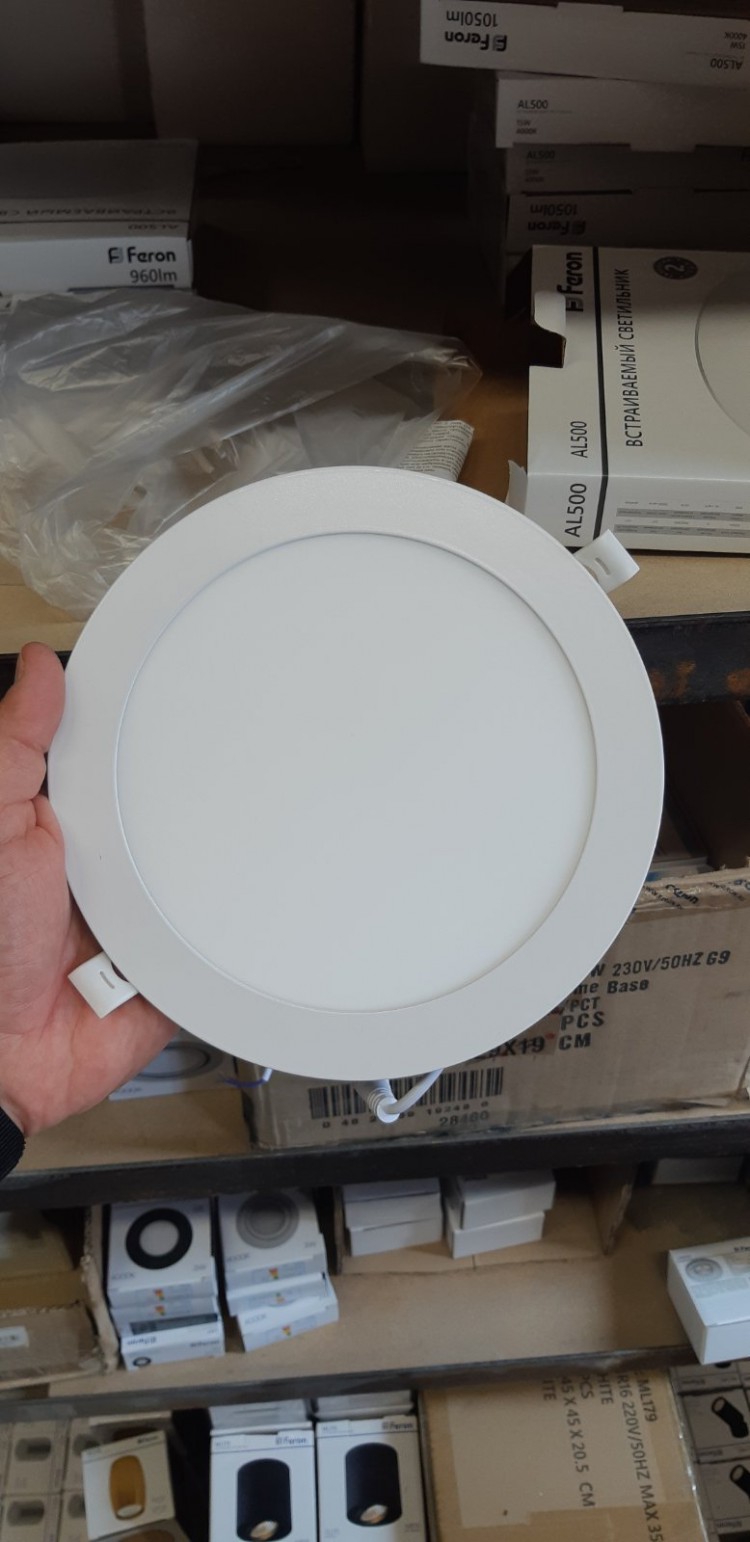 Светильник встраиваемый светодиодный Feron AL500 15W  4000K, 1050Lm, белый