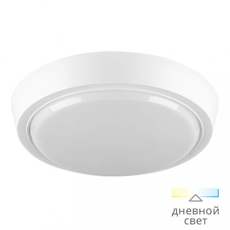 Светодиодный светильник DBO01-10-4K круг 10Вт 4000К