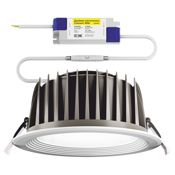 Встраиваемый потолочный светодиодный светильник Geniled Сейлинг-40W  4500К IP40