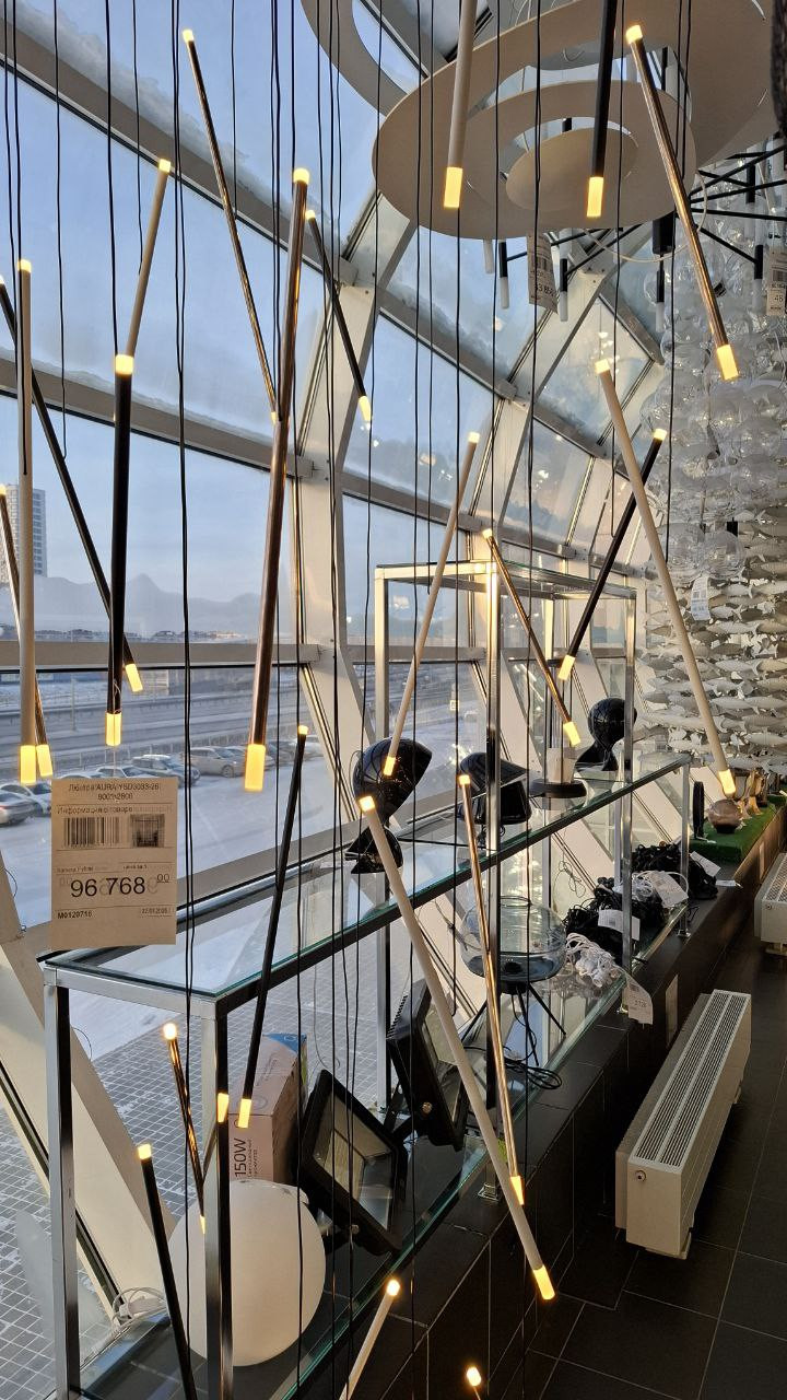 Люстра AURA YSD3033-26 800*h2800